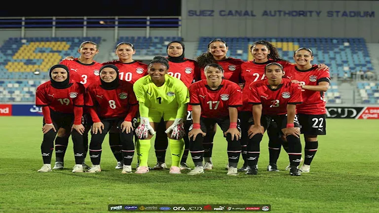 مجموعة نارية لمنتخب مصر في قرعة أمم أفريقيا للسيدات 2026 بالمغرب