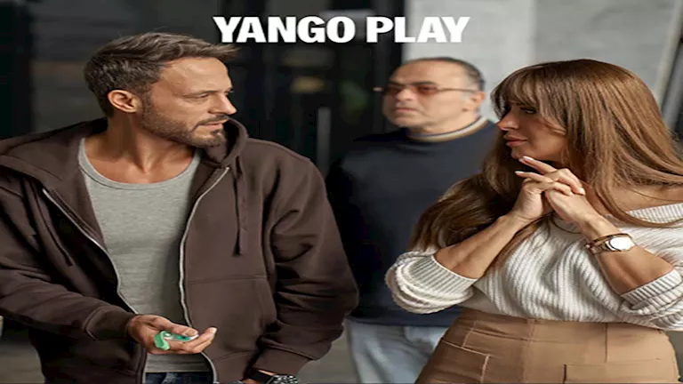 طرح برومو مسلسل فن الحرب بطولة يوسف الشريف