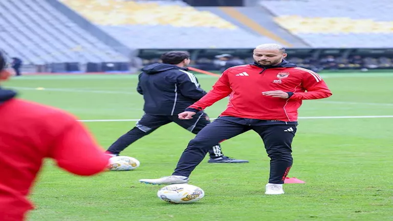 الأهلي يختتم تدريباته استعدادا لمواجهة يانج أفريكانز