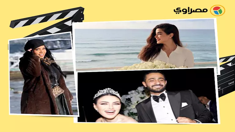 رشاقة شيماء سيف في أحدث ظهور وأناقة ويارا السكري ..لقطات النجوم خلال