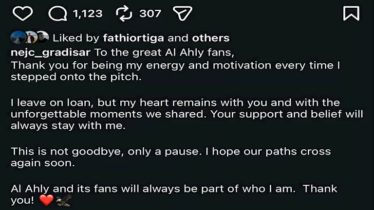 رسالة وداع جراديشار