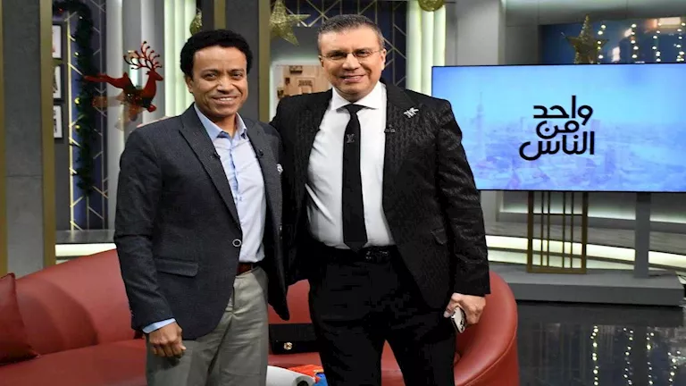 سامح حسين ضيف برنامج “واحد من الناس” على شاشة الحياة