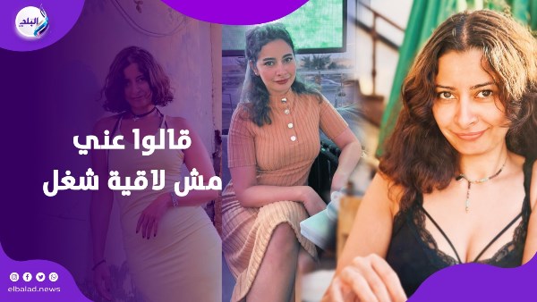 حجاب أم توبة؟.. سبب اعتزال رحمة أحمد الفن