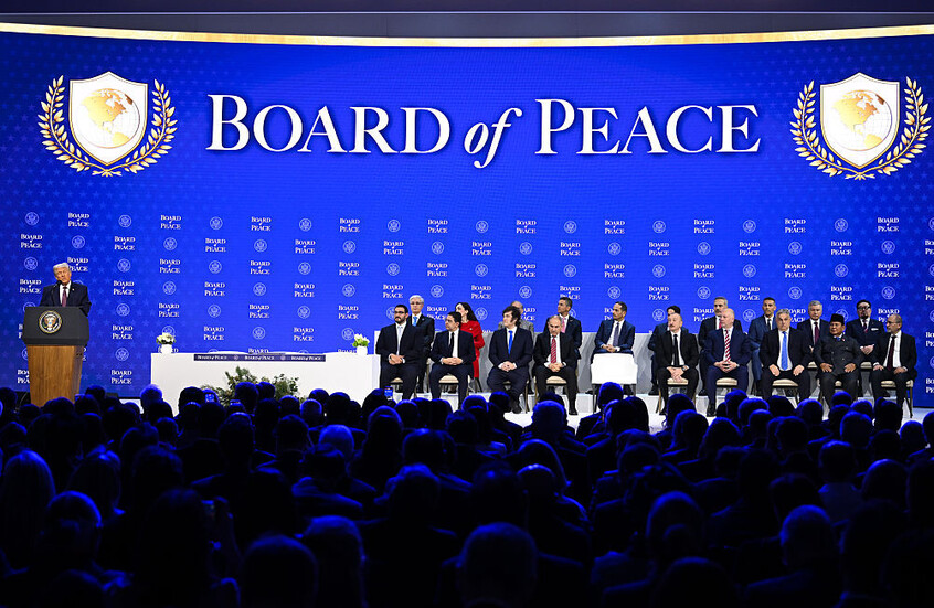 “العفو الدولية” تهاجم تأسيس مجلس السلام في غزة: تدمير للقانون الدولي ومنظومة الامم المتحدة