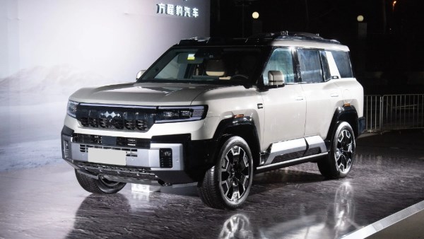 السيارة BYD ليوبارد 8