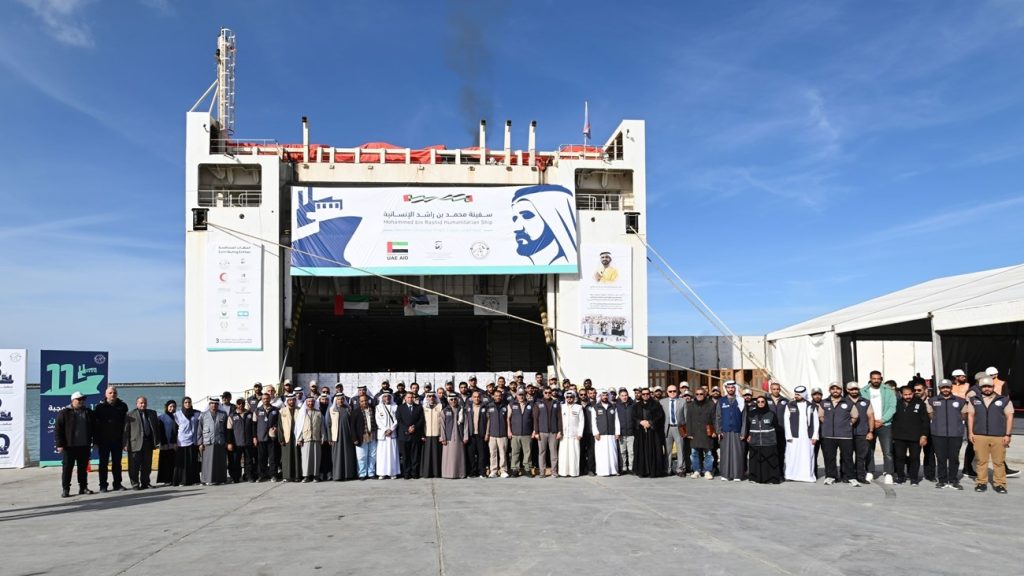 وصول سفينة “محمد بن راشد الإنسانية” إلى ميناء العريش لدعم غزة
