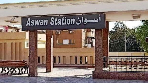مواعيد قطارات أسوان اليوم الاثنين 2612026.. النوم والعادي والمكيف