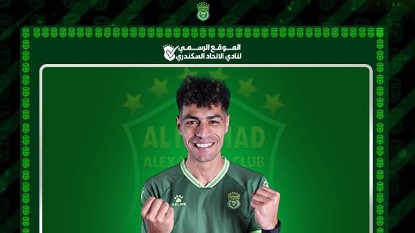 الاتحاد السكندري يتعاقد مع عبد الرحمن مجدى لاعب بيراميدز