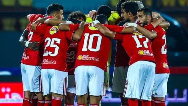 موعد مباراة الأهلي ويانج افريكانز في دوري أبطال أفريقيا والقنوات الناقلة