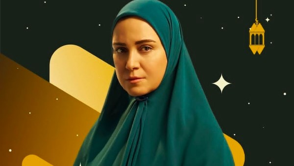 رمضان 2026 .. طرح البوسترات الفردية لمسلسل حكاية نرجس