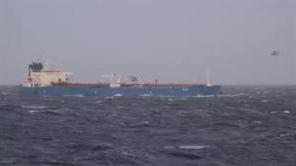 الجيش الأمريكي يعترض ناقلة نفط مخالفة للعقوبات في المحيط الهندي