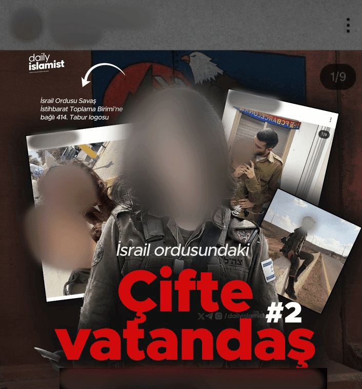 تركيا تطلق حملة ضد مجندات إسرائيليات مزدوجات الجنسية في إسطنبول