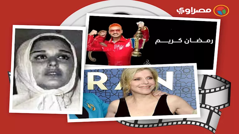 حدث بالفن|انهيار النجوم في برنامج “رامز ليفل الوحش” ووفاة منتجة مسلسل