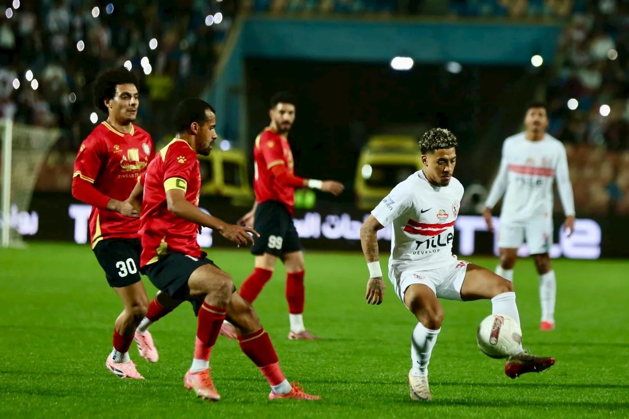 مجريات مباراة الزمالك وحرس الحدود