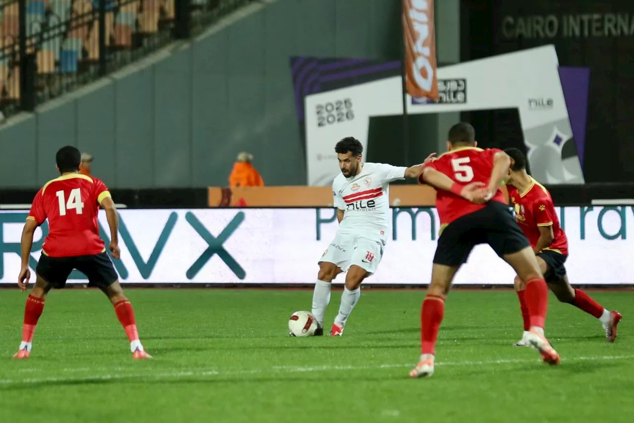 مباراة الزمالك وحرس الحدود