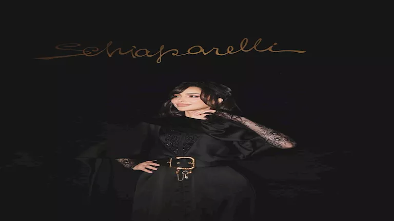 بسمة بوسيل تتألق بإطلالة كلاسيكية في سحور بدبي