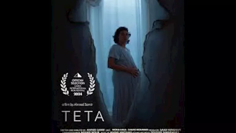 نادي سينما أوبرا دمنهور يعرض أفلامًا فائزة بمهرجان القاهرة للفيلم القص