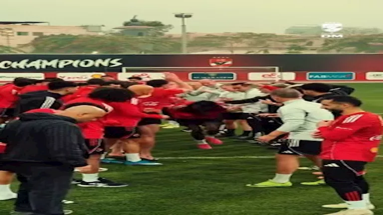 ممر شرفي.. كيف رحب لاعبو الأهلي بالصفقات الجديدة؟