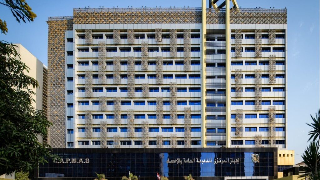 8.9 % ارتفاع قيمة الصادرات خلال شهر نوفمبر 2025