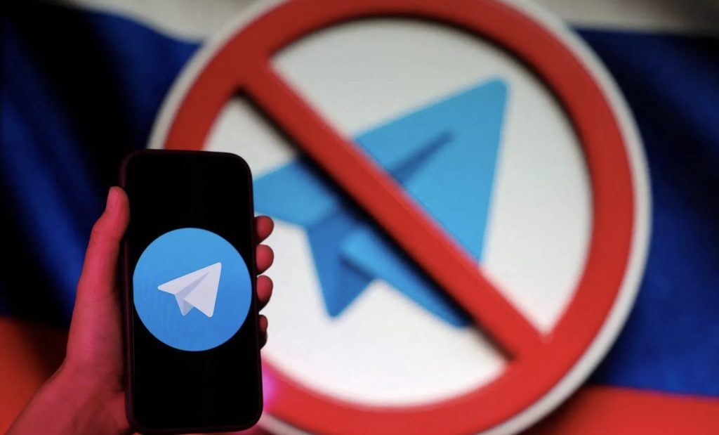 روسيا: «تلغرام» يهدد حياة العسكريين بمنطقة «العملية العسكرية الخاصة»