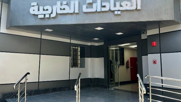 الرعاية الصحية: أكثر من 3.5 مليون خدمة طبية بالعيادات الخارجية بمستشفيات بورسعيد