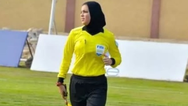 يارا عاطف تمثل مصر في دورة اختيار حكام كأس الأمم الأفريقية للسيدات بالمغرب