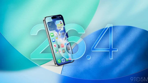 تحديث iOS 26.4 التجريبي الثاني يوسّع تشفير RCS ويضيف تحسينات صغيرة