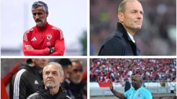 بالأرقام.. مقارنة بين آخر ثلاثة مدربين للأهلي في أول 23 مباراة