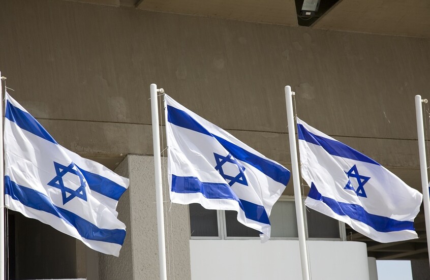 هجوم على سياح إسرائيليين في كو ساموي.. فمن المهاجم؟