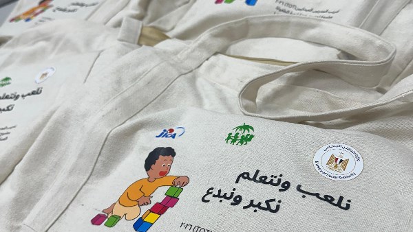 تدريب 60 متدربة من ميسري ومديري الحضانات بإقليم الصعيد