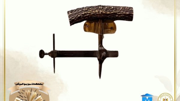 متحف المركبات الملكية يستعرض سر سكينة الطوارق