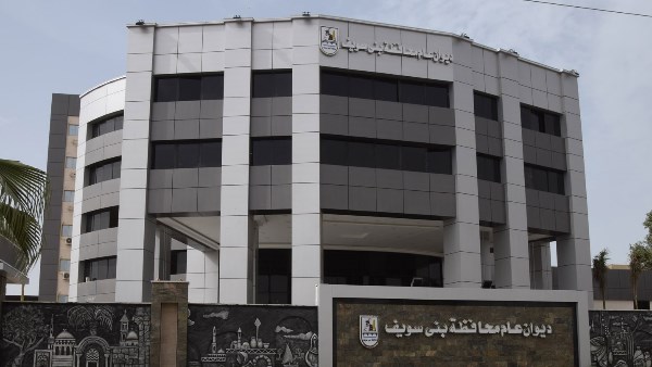 أخبار بني سويف| المحافظ يلتقي وفدا من شباب البرنامج الرئاسي ويستمع للمواطنين ويوجّه بتوفير الحماية الاجتماعية لهم