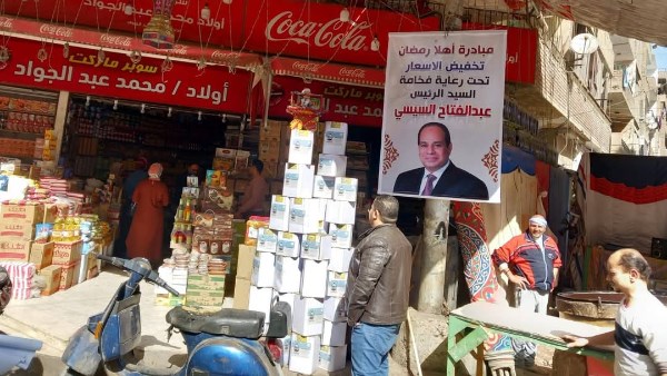 226 مخالفة للمخابز والأسواق وضبط 2400 لتر سولار قبل بيعها بالسوق السوداء