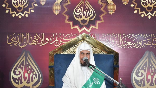 تواصل منافسات فرع حفظ القرآن الكريم برواية كاملة في مسابقة بورسعيد الدولية| شاهد تواصل منافسات فرع حفظ القرآن الكريم برواية كاملة في مسابقة بورسعيد الدولية| شاهد