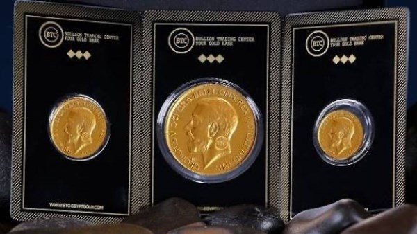 سعر الجنيه الذهب اليوم 