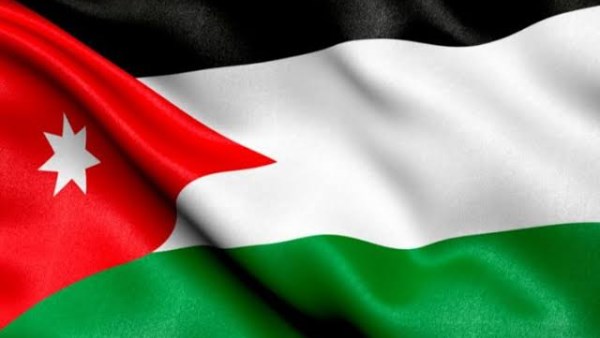 تحويل أراضي في الضفة الغربية إلى أملاك دولة تقوض لفرص تحقيق السلام