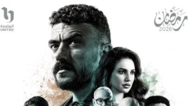 سرّ الحقن المجهري يشعل أحداث الحلقة الأولى من مسلسل علي كلاي