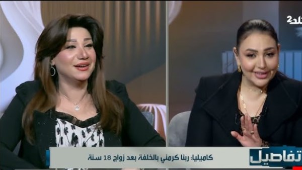 كاميليا تكشف الأسرار.. قصة زواجها المبكر وتأثير الأمومة على خططها الفنية