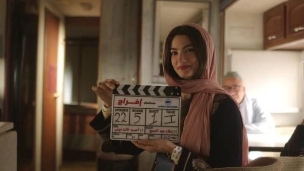 تارا عماد تكشف عن كواليس مسلسل “إفراج”في رمضان 2026