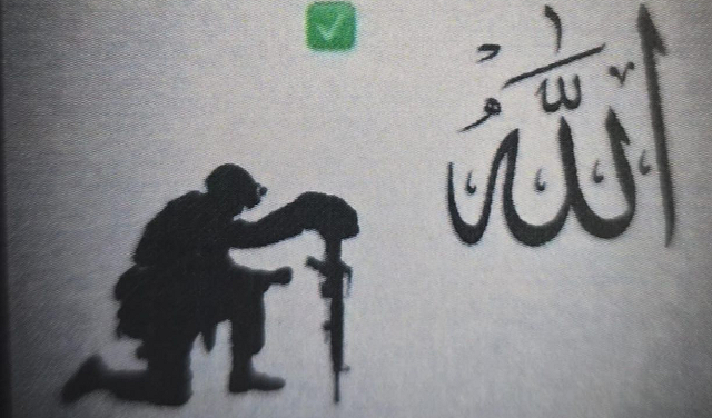 اعتقال أربعة أشخاص في الكرمل بتهمة التخطيط لتنفيذ عملية