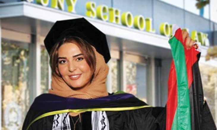 إحباط محاولة اغتيال تستهدف الناشطة الفلسطينية نردين كسواني في نيويورك