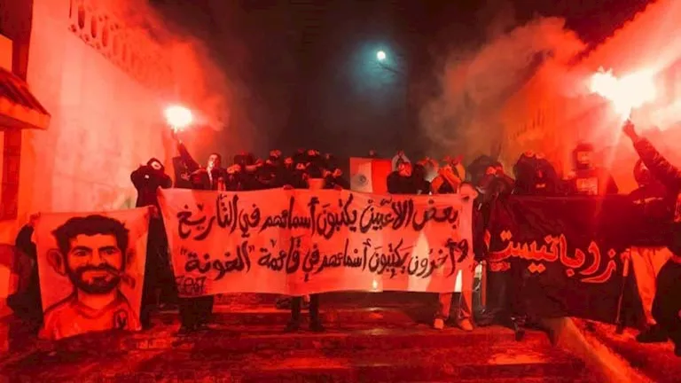 هجوم قوي من جماهير الترجي ضد محمد علي بن رمضان