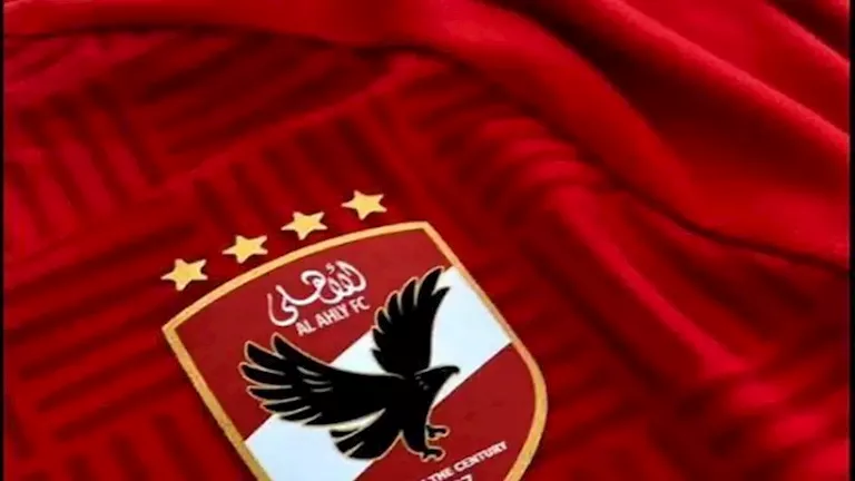الأهلي يعلن تفاصيل حكم المحكمة الرياضية بشأن دوري الموسم الماضي