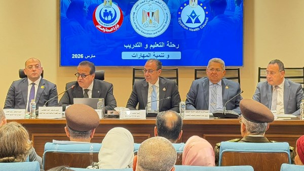 برئاسة شريف باشا.. “صحة وتعليم النواب” تتحرك لدعم الجيش الأبيض بـ6 قرارات عاجلة لتطوير التدريب الطبي