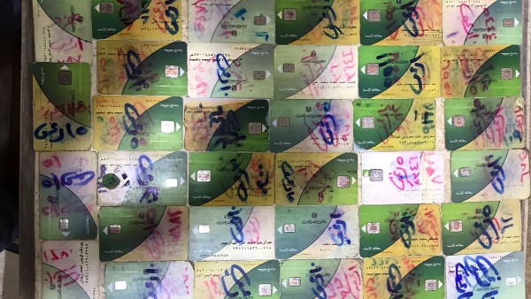 ضبط 68 بطاقة تموينية داخل مخبز بجهينة في حملة مكبرة لتموين سوهاج