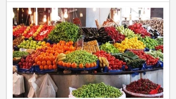 أسعار الخضراوات والفاكهة في أسوان اليوم الاثنين 1632026