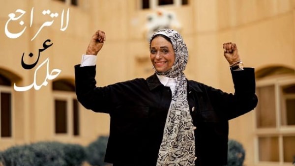 70% من الحروق بسبب المطبخ