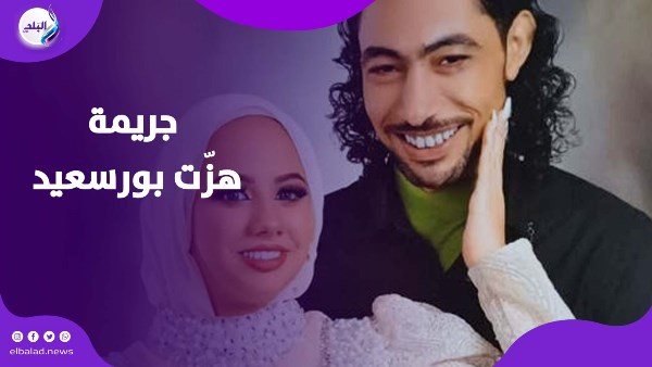  غيرة وخلافات أسرية.. قصة مقـ.ـتل عروس بورسعيد بمنزل خطيبها غيرة وخلافات أسرية.. قصة مقـ.ـتل عروس بورسعيد بمنزل خطيبها
