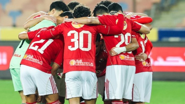 موعد مباراة الأهلي والترجي في دوري أبطال إفريقيا