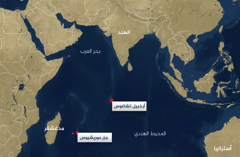 تبعد 4000 كم ..إيران أطلقت صاروخين باليستيين على قاعدة دييغو غارسيا في المحيط الهادي